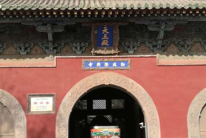 石家庄佛教圣地；石家庄佛寺景点