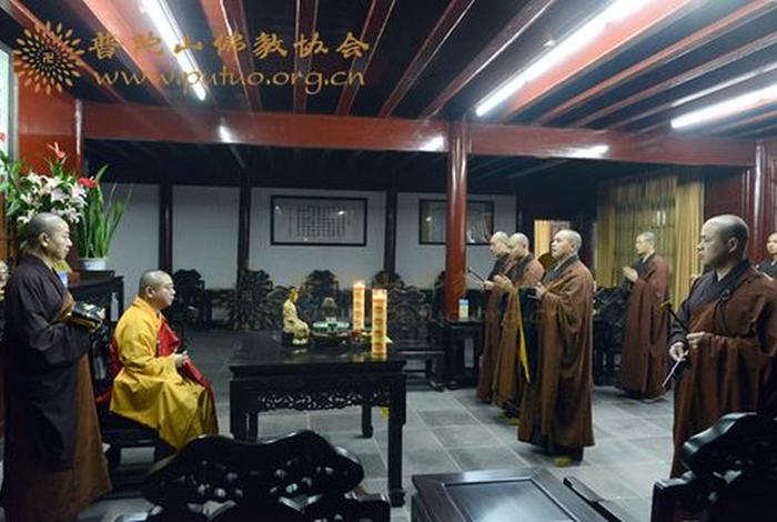 普陀山佛教知识讲座；普陀山讲经