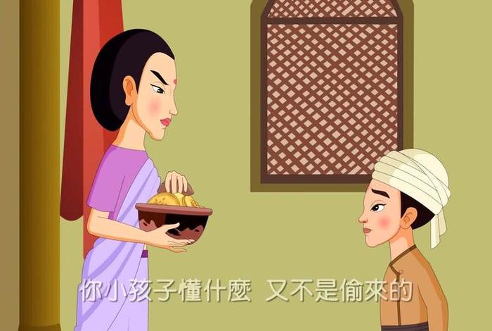 佛教智慧故事动画，佛教智慧故事动画视频大全