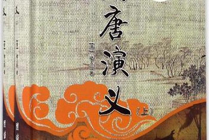 佛教公案500则txt下载 - 佛教公案故事1700个pdf