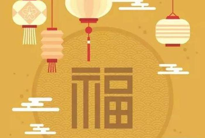 佛教知识与春节期间的融合是什么 佛教春节图片大全
