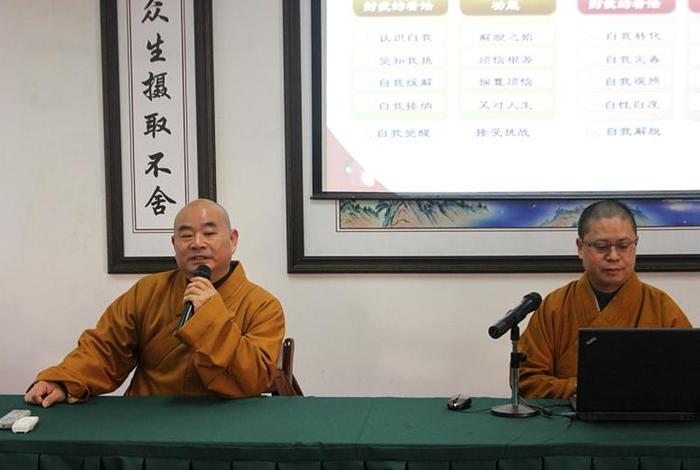 教授讲佛学常识视频全集；佛学大师讲课