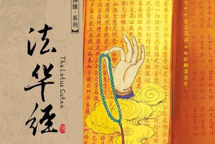 在厕所可以听佛歌吗 是否能在卫生间听佛经