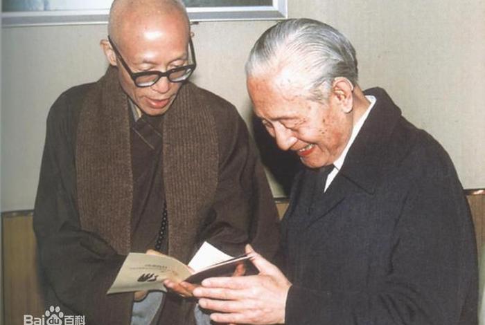 一代佛学大师赵朴初 - 赵朴初佛学问
