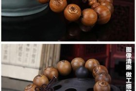 佛教文玩知识大全图片；佛教手串种类图片大全
