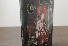 佛教数字几最吉利（佛教里哪个数字最吉利）