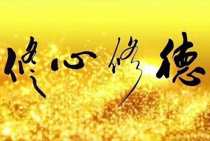 知识是不是佛教用语呢怎么说，知识就是修行,开悟就是根本