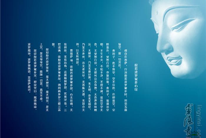 佛学英文讲座 佛学英语词汇
