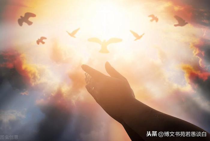 佛教怎样渡过难关 佛说如何摆脱苦难