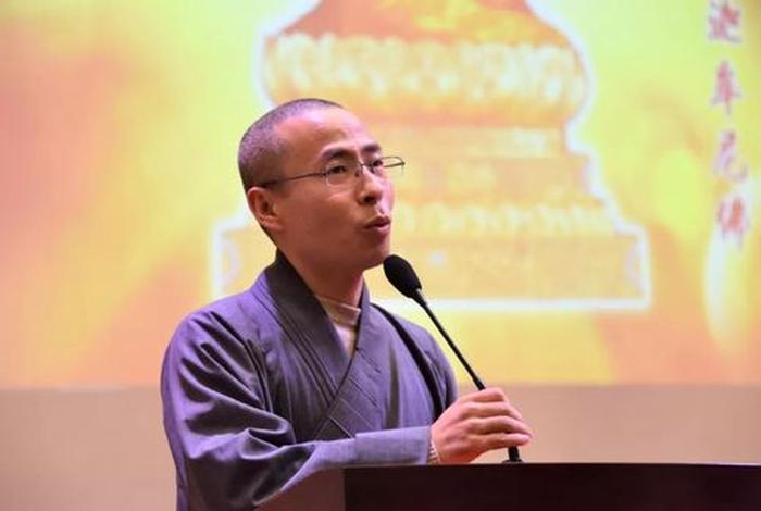 宏海法师佛说无量寿经视频（宏海法师讲佛说观无量寿佛经）