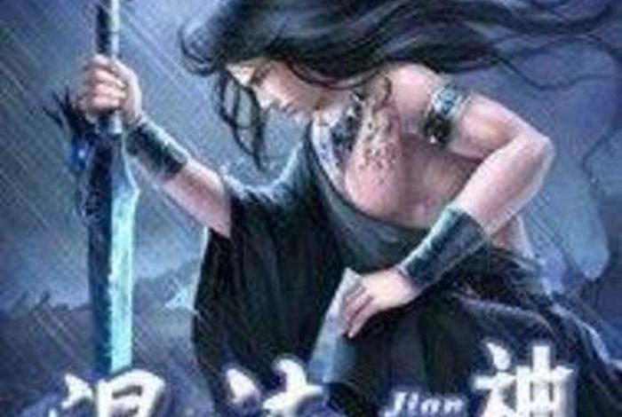 主角是佛教的玄幻小说、主角是佛门的武侠小说