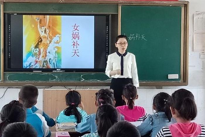 孙老师讲知识视频 - 孙老师课堂