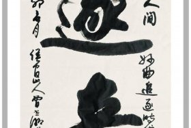 佛教基础知识答案大全；佛教基础知识题库