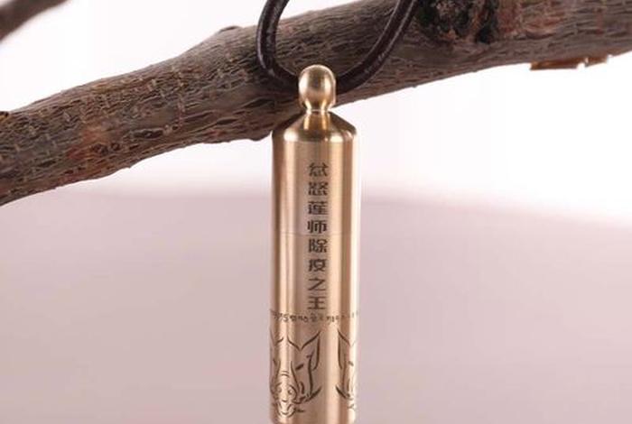 金刚盔甲心咒怎么念（金刚盔甲心咒念诵）