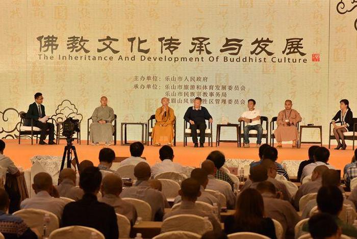 佛教文化论坛、2021年佛教论坛在哪里召开