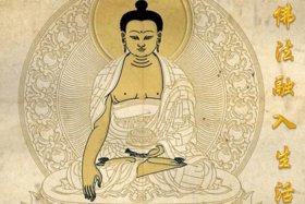 佛法中提升智慧的方法有哪些，佛教如何提升智慧