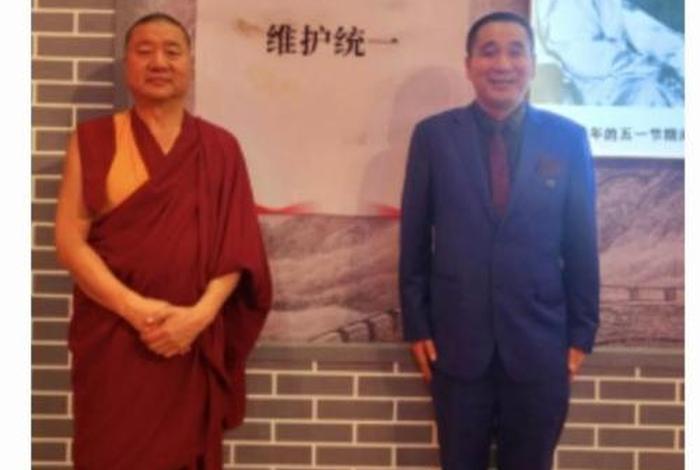 青海佛教协会副会长，青海省佛教协会名单