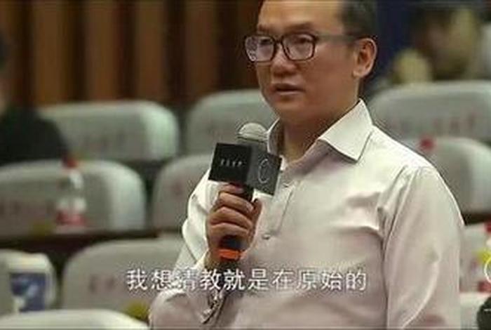 王东岳谈佛法逻辑；王东岳讲佛教