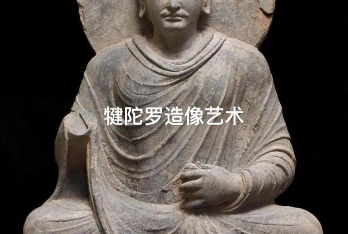 佛像雕塑艺术、佛像雕塑艺术的高峰