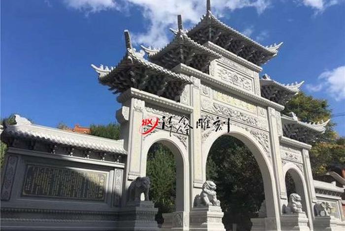 佛教中的三门什么意思；佛门三门有什么说法