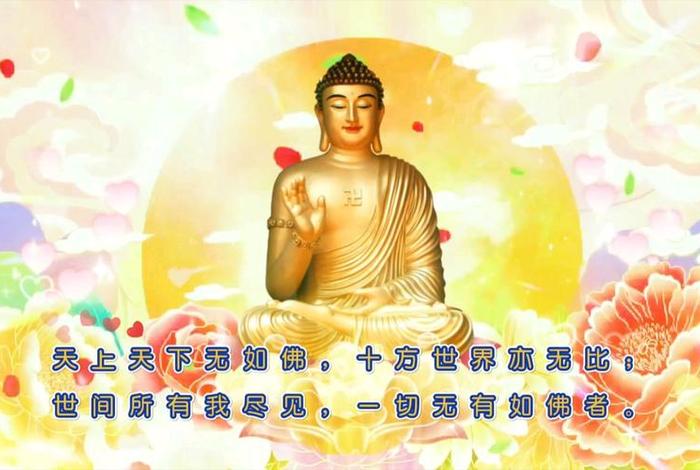 佛教是否可以发朋友圈，佛教发朋友圈的说说