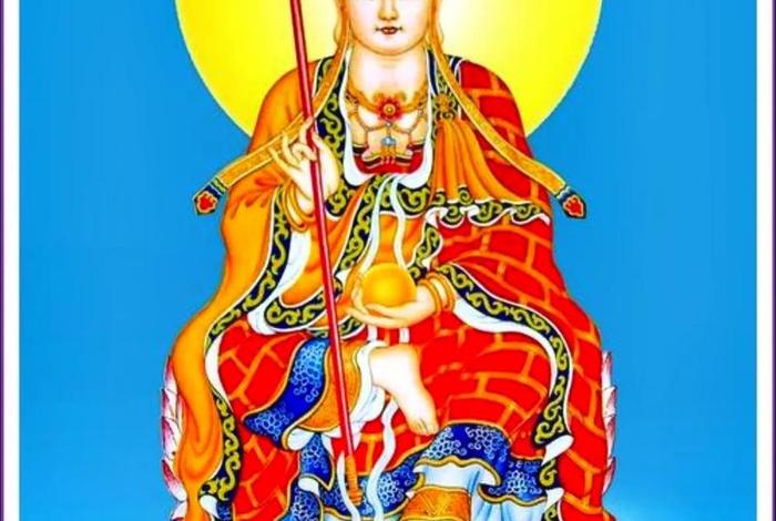佛教常识地藏王菩萨；地藏王菩萨全名