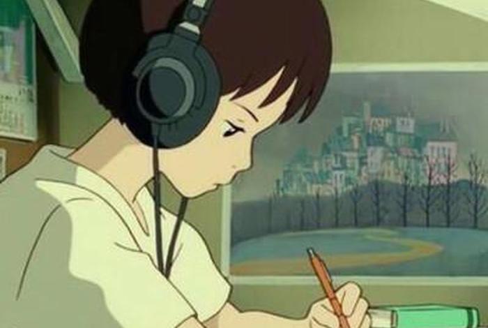 学习