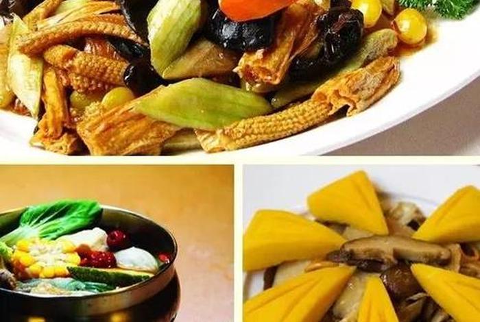 素斋大全，素斋美食