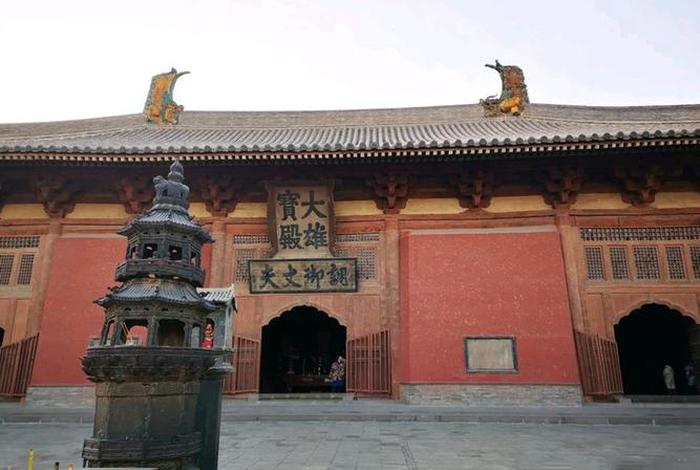 华严寺佛教基础知识大全、华严寺是什么意思