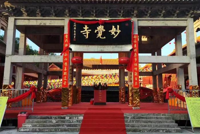 供斋和普佛谁的功德大，供斋一次福报