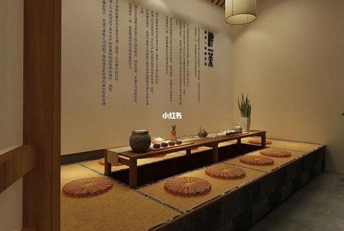 佛教 茶 佛教茶室