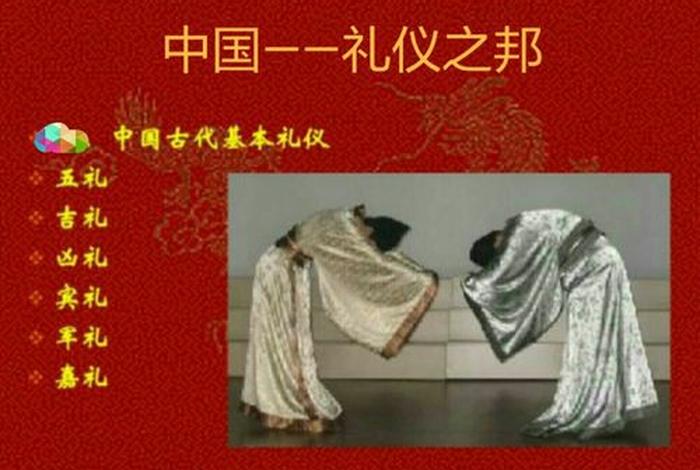 敬三宝指的是哪三宝，礼敬三宝