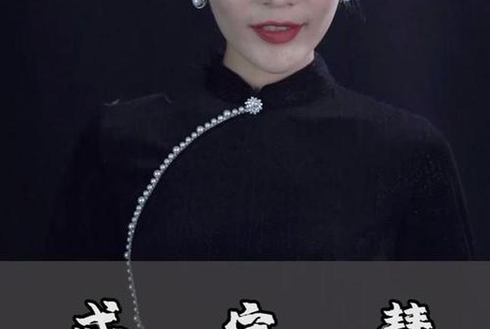 戒定慧佛学讲解视频（佛学中的戒定慧）