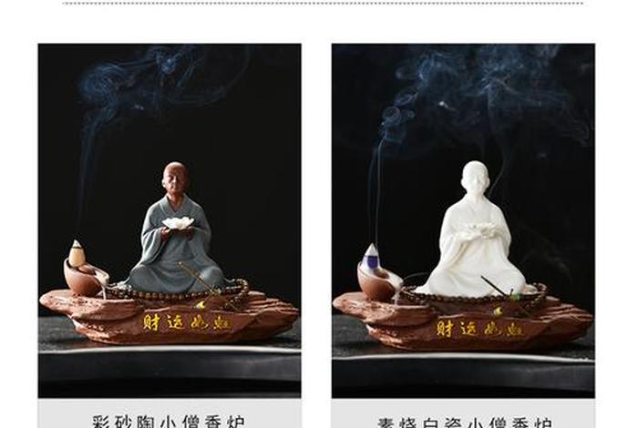 佛系文化用品，佛系文化的积极意义