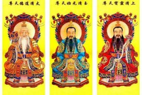 佛教道教历史故事；道教的历史长还是佛教的历史长