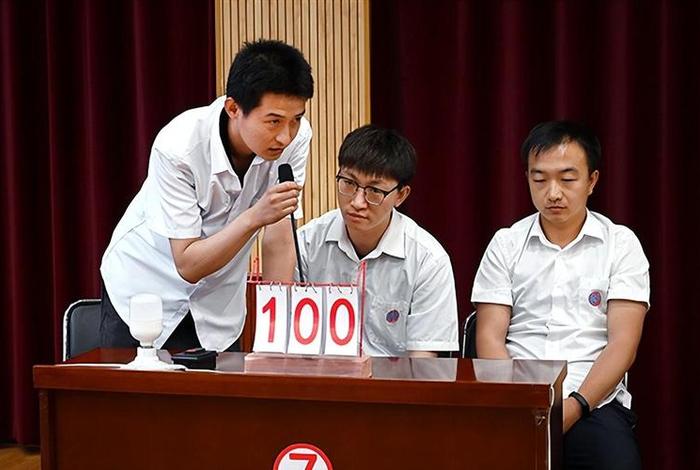 山西盂县知识竞赛（山西省高中竞赛）