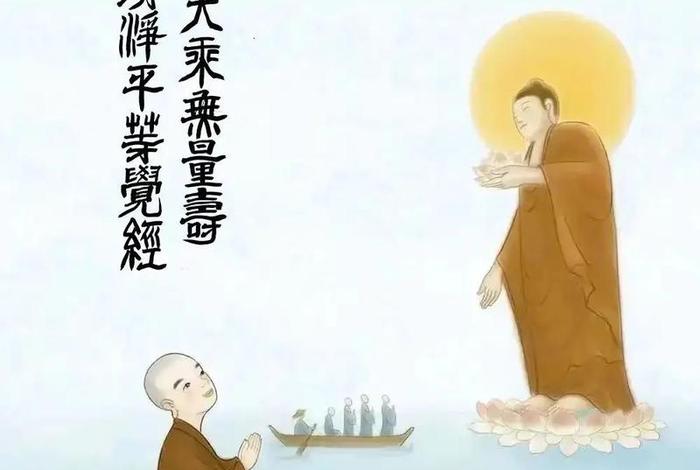 无我佛家意思、佛学中无我是什么意思