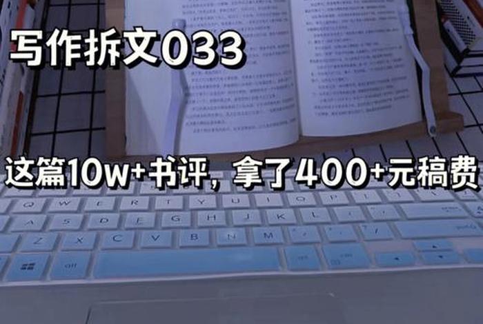 佛学常识豆瓣书评 佛学常识豆瓣书评网