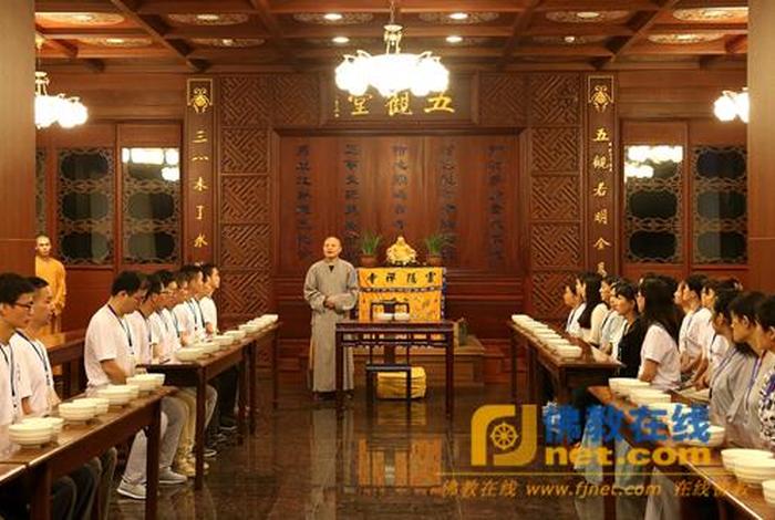 佛教过斋仪轨视频；寺院过斋注意事项