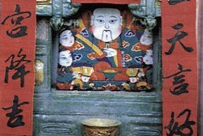 怎样送灶神如法 - 送灶神怎么说