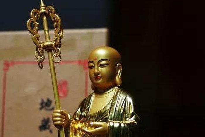 佛教说的哪三重障；佛教的三障指的哪三障