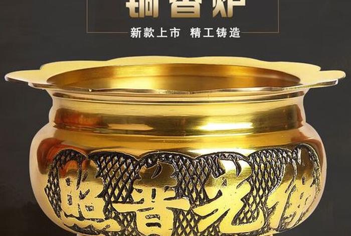 佛教金刚砂的出处及作用，佛教金刚砂的作用与用途