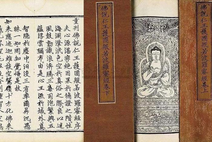 对佛教的认识与看法400字，对佛教的认识与看法400字怎么写