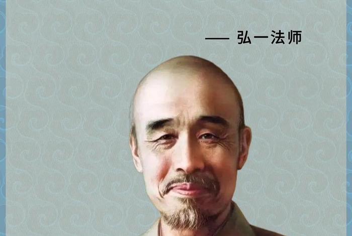 中国法师讲解人生哲理视频 中国法师讲解人生哲理视频大全