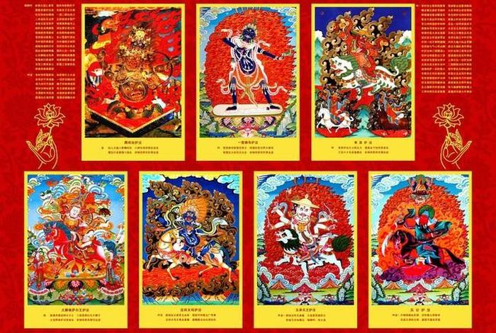 佛教知识神明有哪些图片 - 佛教 神识