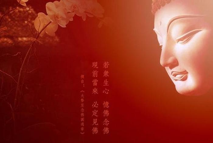 一劫是多少年 佛教，佛家说一劫是多少年