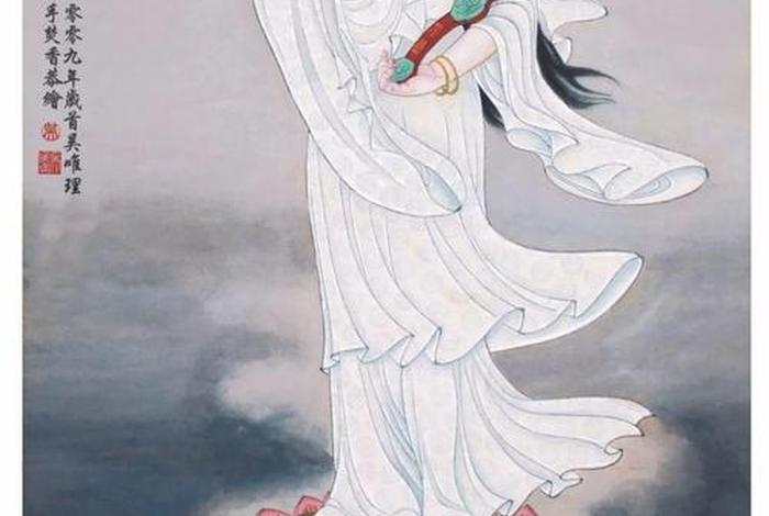佛教观音绘画作品 - 佛教观音图片 禅意 唯美