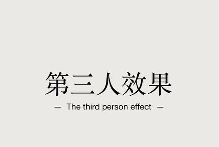 传播善知识能不能回向、传播知识可以吗