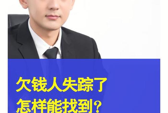 佛教怎样对待来讨债的子女 - 佛教怎样对待来讨债的子女呢