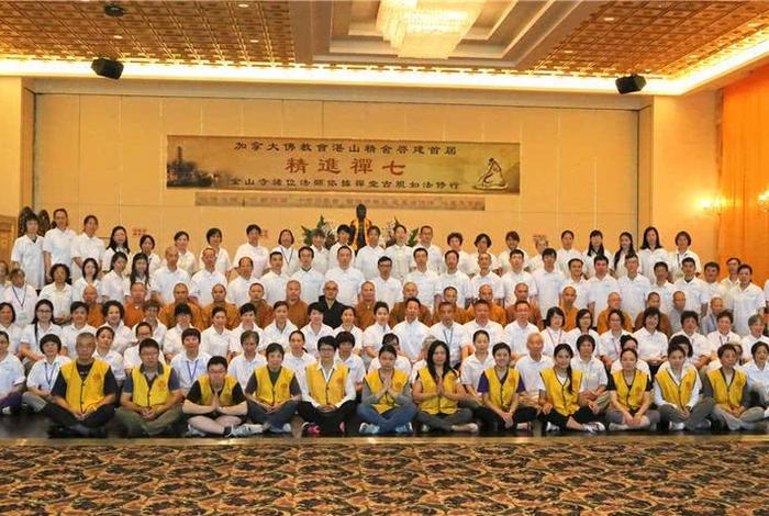 佛学和国学能一起学吗、佛学和国学能一起学吗知乎